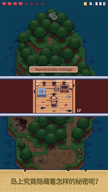 TinyIslandSurvival2026���°汾