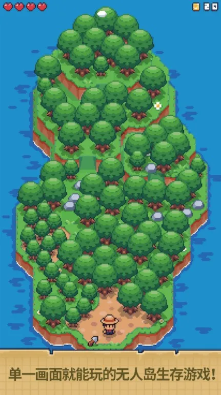 TinyIslandSurvival2026���°汾