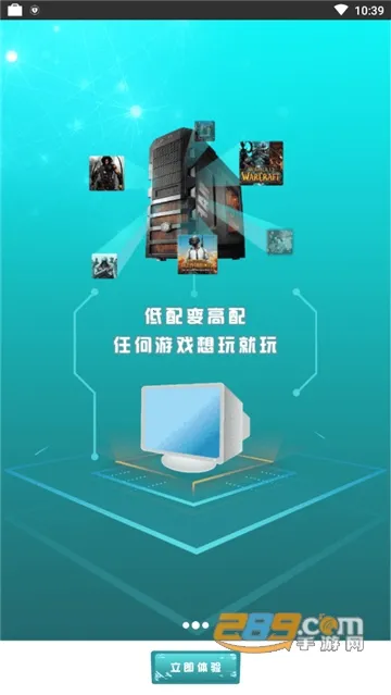 5G֥��2026�ٷ����°汾