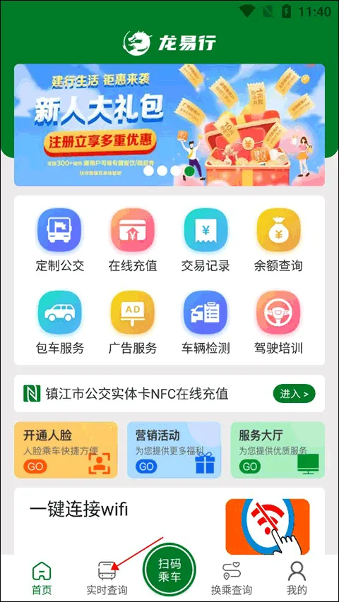 ������2026�ٷ����°汾