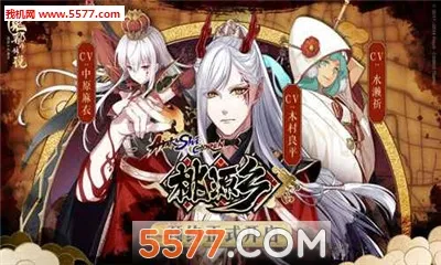 ��Դ�簲׿���ֻ���v1.1.2 �ֻ����ͼ3