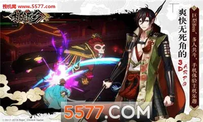 ��Դ�簲׿���ֻ���v1.1.2 �ֻ����ͼ0