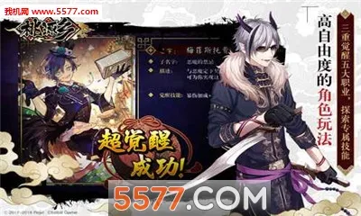 ��Դ�簲׿���ֻ���v1.1.2 �ֻ����ͼ2