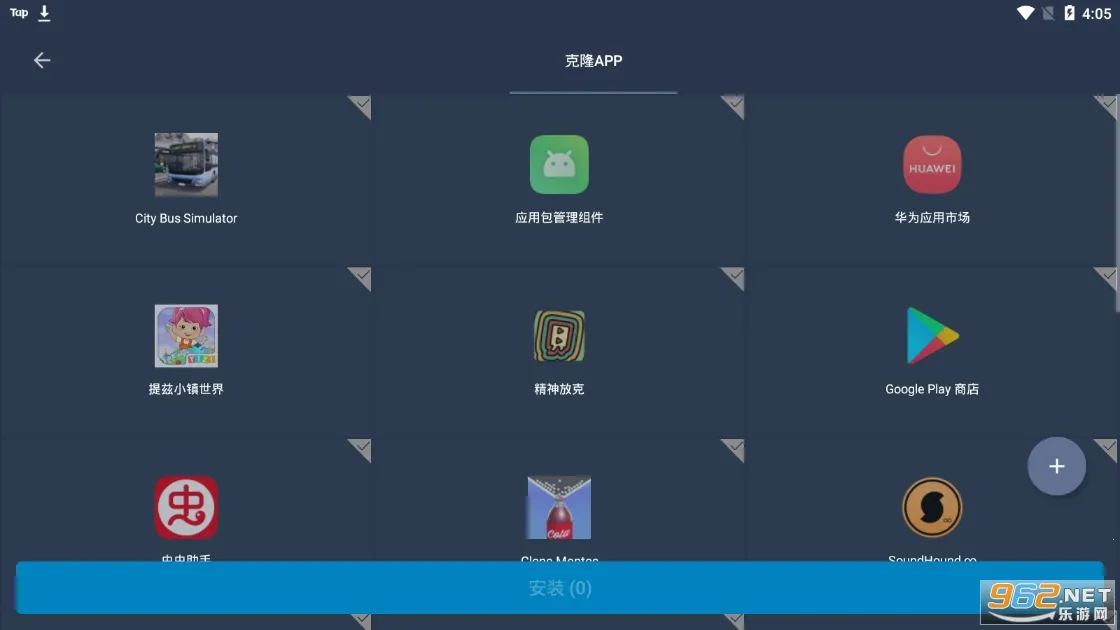 SlimVXposed(Sandvxposed����)v�����Ż� �ٷ������ͼ0