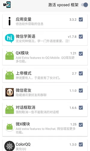 SlimVXposed(Sandvxposed����)v�����Ż� �ٷ������ͼ3