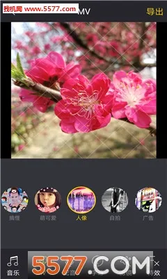 ��������Ƶ�༭2026�ٷ�����v21.1 �ֻ����ͼ3