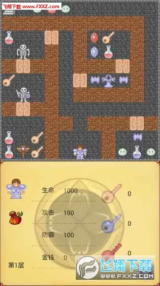 ����ħ��50��(ħ��ð����Ϸ)v1.6.5 �ֻ����ͼ3