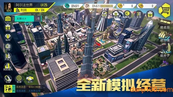 ��������22026���°汾