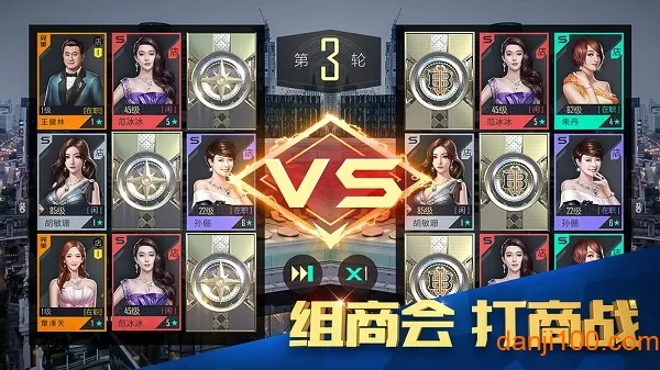 ��������22026���°汾v1.2.5 ��׿���ͼ3