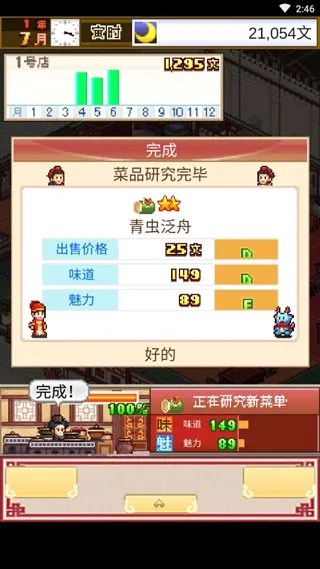 ���ڳ���������2026���°汾