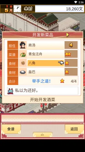 ���ڳ���������2026���°汾
