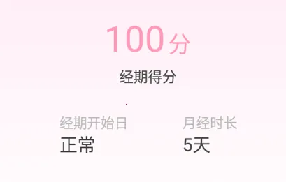Ů������(Ů��������¼)