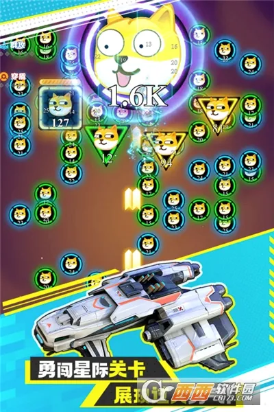 ����ս�������ֻ���v1.0 ��׿���ͼ2