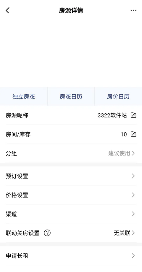 ·����2026���°汾