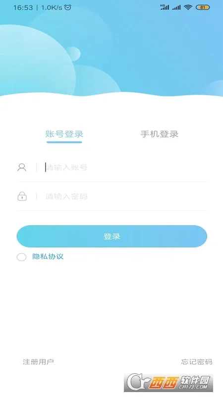 ����ֱ�������ֻ���v1.0.25 �ֻ����ͼ0
