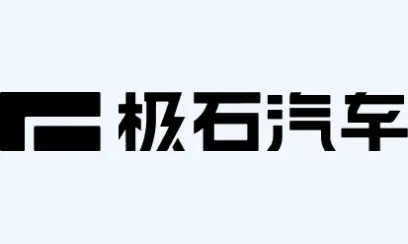 ��ʯ����(��������ƽ̨)