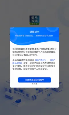�������˻���(���˹���ƽ̨)