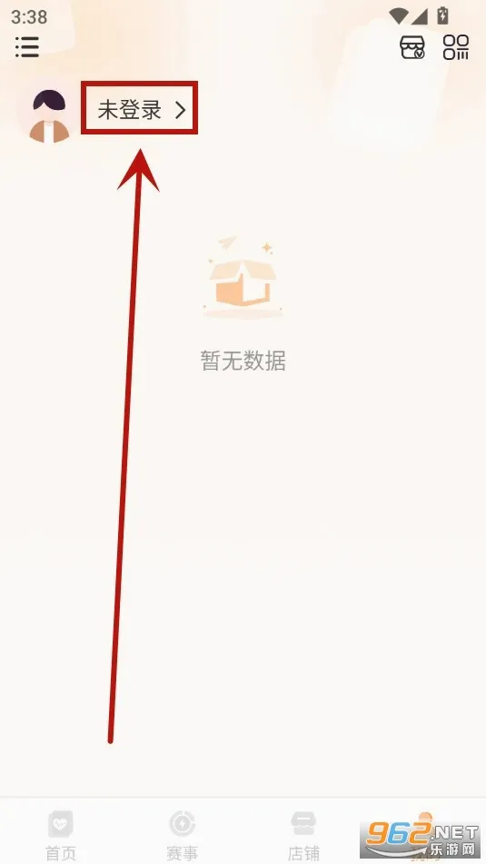 �������(��������ƽ̨)