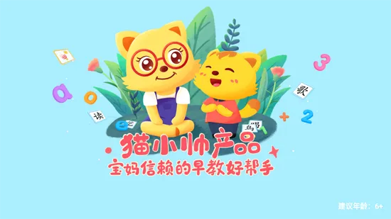 èС˧˼ά�����ֻ���
