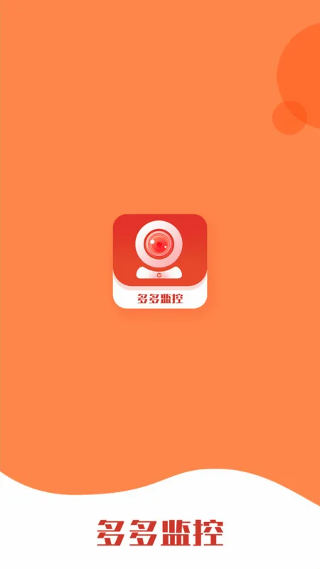 �����2026�ٷ����°汾v5.3.19.25 �ٷ������ͼ3