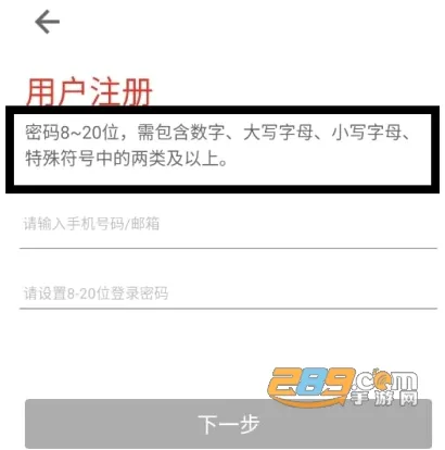 多多监控2026官方最新版本 多多监控2026官方最新版本