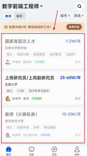 ��Ƹ��׿���ֻ���