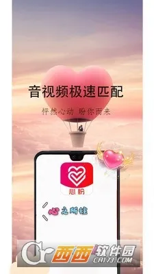 ���ν���(��Ƶ����ƽ̨)v5.8.91 ��׿���ͼ0