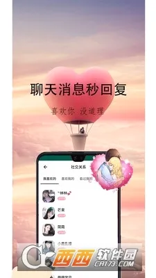 ���ν���(��Ƶ����ƽ̨)v5.8.91 ��׿���ͼ3