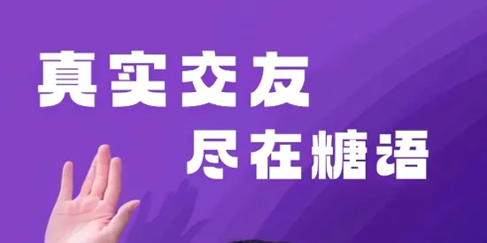 ���ｻ��2026���°汾