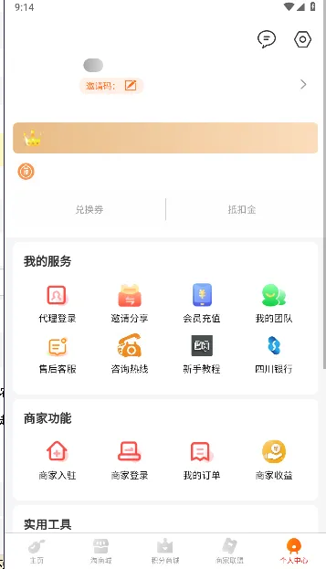 ������2026���°汾