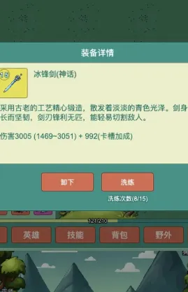 ����ð�հ�׿���ֻ���