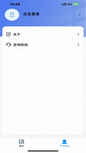 �����Կ�(�Կ�һվʽƽ̨)