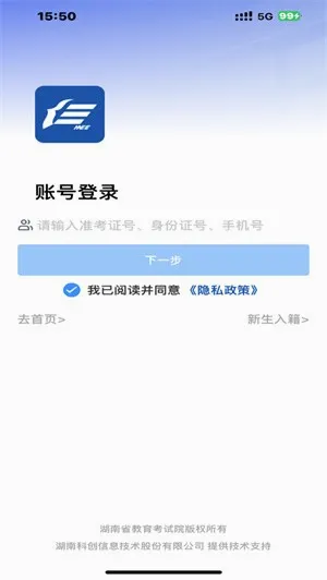 �����Կ�(�Կ�һվʽƽ̨)v1.3.8 ��Ѱ��ͼ3