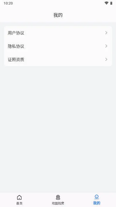 �ɼ��ⷿ(��������ƽ̨)