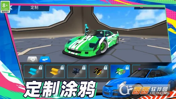 �ٶ����뼤��(��������ģ����Ϸ)