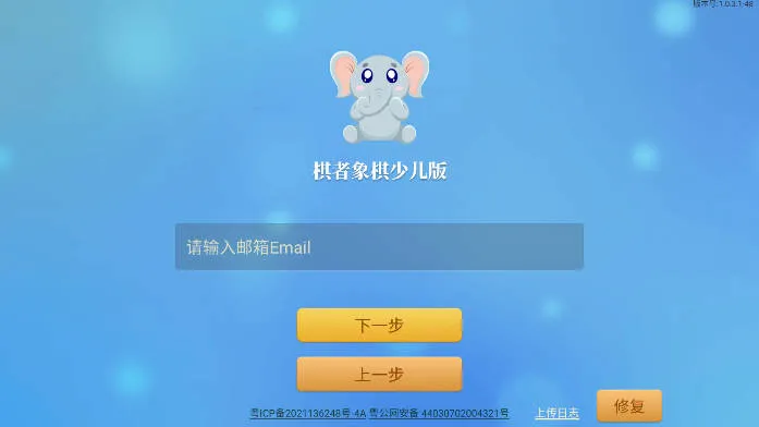 ���������ٶ���(����ѧϰ����)