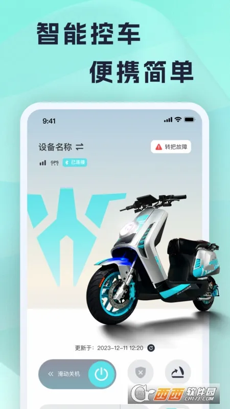 ��ϳ��������ֻ���v1.1.1 ��Ѱ��ͼ0