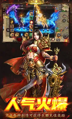 ��˫ս��2026�ٷ����°汾v1.0.2 �ٷ������ͼ3