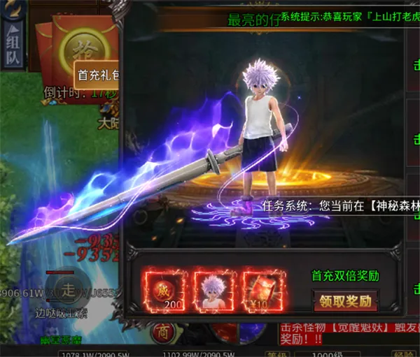 ��˫ս��2026�ٷ����°汾