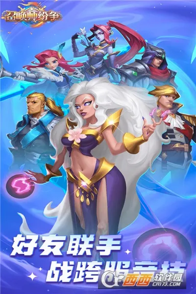 �ٻ�ʦ���������ֻ���v1.0.0 �ٷ������ͼ1