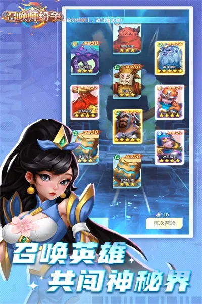 �ٻ�ʦ���������ֻ���v1.0.0 �ٷ������ͼ3