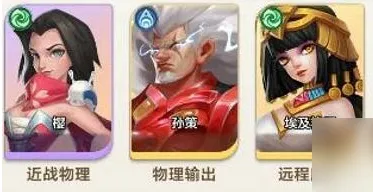 召唤师纷争最新手机版 召唤师纷争最新手机版