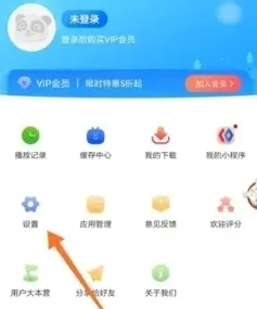 小布咕(儿童故事软件) 小布咕(儿童故事软件)