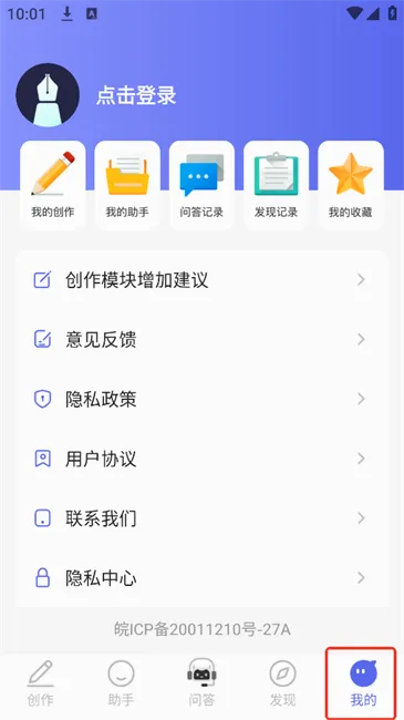 AI����С����2026���°汾