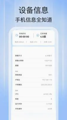 ���̳���2026�ٷ�����v1.0.0 �ֻ����ͼ0
