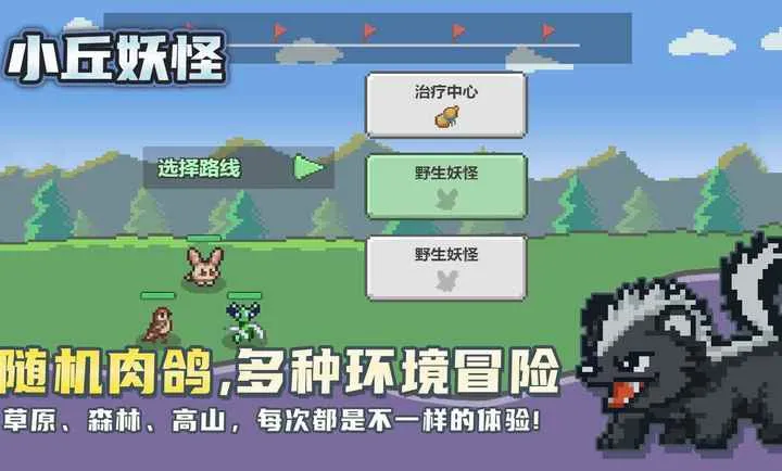 С�����ְ�׿���ֻ���v0.15 �ֻ����ͼ2