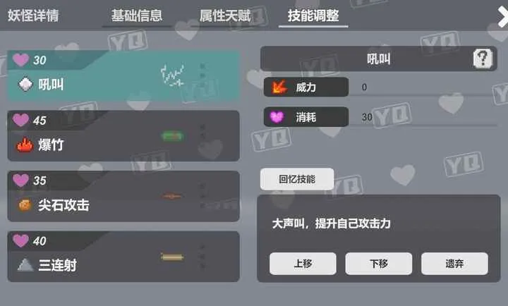 С�����ְ�׿���ֻ���v0.15 �ֻ����ͼ0