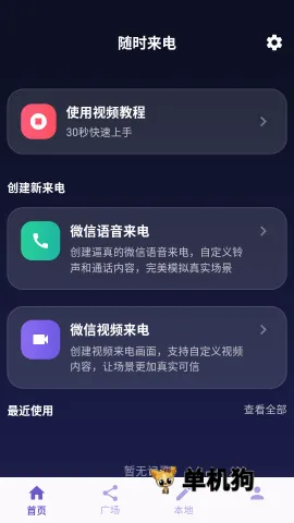 ��ʱ���� ��3��ͼ