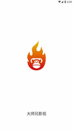 ��ʦ��V3�޸�(Ӱ�ӹۿ�ƽ̨)v1.0.01 ��׿���ͼ1