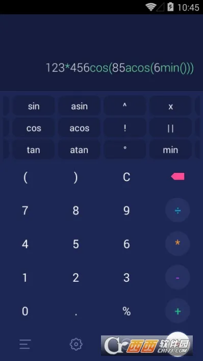 OpenCalc�����������ֻ���v3.2.1 ��׿���ͼ3